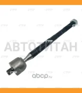 ���� ������� | ����/��� | CTR CR0842 CR0842 ����