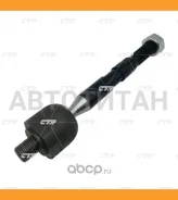 ���� ������������� CRKS-4Ssangyong Actyon Sports 06 CTR CR0845 CR0845 ����