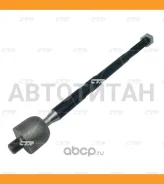���� ������� L/R SEAT Cordoba 02-09/ Ibiza 01-09, Skoda Fabia 99-11/ Fabia Scout 10-/ Roomster 06-10, Volkswagen Fox 05-11/ Polo 01-09 CTR CR0844 CR08...