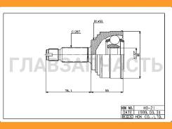 ���� �������� /�������� ����� /������ HDK ��� Honda Civic Domani Prelude Integra 1989-2000; 32*55*26; HO-021; (TG-4421Z50 HO-036 0310-021A50) 44010SR3...