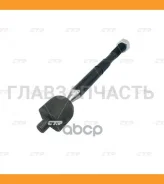 ���� ������� Toyota SAI 09-11/Lexus Lexus HS250H 09 -/Toyota Mirai 14- LH=RH CTR CR0866, �����/������ CR0866 ����