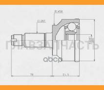 ���� HO-65 HDK Honda Civic VIII [HO65] HO65 ����