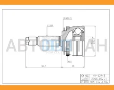 ���� ������� ABS ECO-series [HYE012A] HYE012A ����