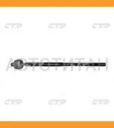 ���� ������� L/R (����� ���. CR0055) FORD Focus I/Tourneo/Transit 99- CRF11 ����