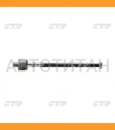 ���� ������� ����� ����� L/R (����� ���. CR0457) Nissan Almeta II [N16] 7/00- CRN16 ����