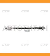 ���� ������� [�����] L/R (����� ���. CR0578) Subaru Forester 2,0 08/97-09/02/ Impreza 1,6/2,0 08/92-12/00/Legacy III 2,0/2,5 10/98-08/03/Outback 2,5/3...