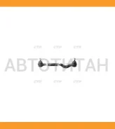 ���� ������� L [� �����] (������ ���. CSKH-2) Hyundai Galloper I 2.5/3.0/TD/V6 08/91-07/98/ II 2.5/3.0/TD/V6 08/98- CTR CS0003 CS0003 ����