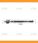 ���� ������� CTR CRT87 ����