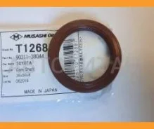 ������� Musashi T1268 T1268 ����