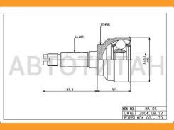 ���� �������� /������ HDK ��� Friendee MA-22 Capella 626 GE 1992-1997; MA-005; GA2325500A [MA005] MA005 ����