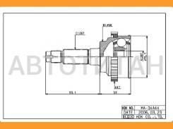 ���� ������. [ABS] 44z Mazda Premacy 99- [MA034A44] MA034A44 ����