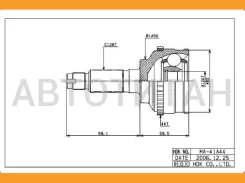 ���� ������. [ABS] 44z Mazda Tibute 00-08 [MA041A44] MA041A44 ����