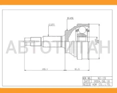 ���� �������� /�������� ������ /����� HDK ��� Avenir W10 1990-1993 Primera P11 1990-1997 Bluebird U12 1987-; 23*56*27; NI-019; (TG-7419 TG7419Z42 NI01...