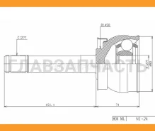���� �������� /�������� /HDK ��� Datsun D21 1985- Atlas F23 4WD; 27*50*27; NI-024; (TG-7424 0210-024) 3910031G00 [NI024] NI024 ����