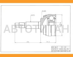 ���� �������� /������ /����� HDK ��� Nissan Bluebird U13 SR18 SR20; 25*56*27; NI-030; 391000E500 [NI030] NI030 ����