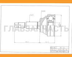���� �������� /����� HDK ��� Nissan Prairie 1988-1995 Primera 1990-1995; 25*56*27; NI-031; 3910153J00 [NI031] NI031 ����