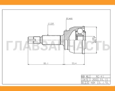 ���� �������� /�������� HDK ��� Nissan K10 1989-1992; NI-041; 3910124B00 [NI041] NI041 ����