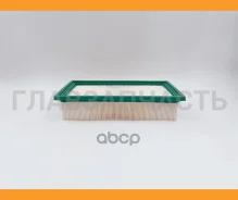 ������ ��������� Exeed TXL (1.6 F4J16) GB95167 ����