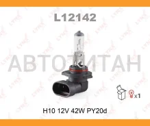 ����� H10 12V 42W PY20D H10 12V 42W PY20D L12142 ����