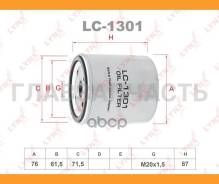 ������ �������� LADA NIVA 2121/2131 Peugeot Deisel LC1301 ����