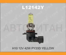 ����� H10 12V 42W PY20d Yellow H10 12V42W PY20d Yellow L12142Y ����