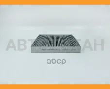 ������ ������ �������� Belgee X50 Geely Cityray, Coolray (SX11) Livan S6 Pro Skywell ET5, HT-i GB98068C ����