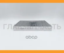 ������ ������ �������� Exeed TXL, VX GB98089C ����