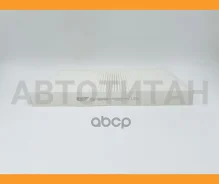 ������ ������ AUDI 100 (C4), A6 (C4), A6 (C5) (��� ����������� ��� ������������) GB9848 ����