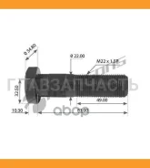 ������� ������� ������ M22x1.5x94/84/48 SAF RSM/SKRS/RLSM/Skrls 600077 ����