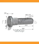������� ������� ������ M22x1.5x78/55 �� ������� ROR 780197 ����
