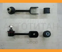 ���� Chase TY-SL04 Chase TYSL04 TYSL04 ����