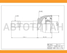 ���� (�������/ �����) Suzuki Escudo 97-00 / Grand Vitara 97-05 [SU011], �������� SU011 ����