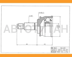 ���� ������� SU040 HDK SU040 ����