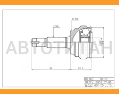 ���� �������� /�������� ����� /������ HDK ��� Corolla 1997-2002 ZE120 ZZE240 ZZT241; 24*58*26; TO-055; (0110-055) TO055 TO55 TO055A48 [TO055] TO055 ��...