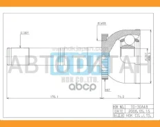 ���� ������. [ABS] 48z Toyota Land Cruiser 80 89- [TO030A48] TO030A48 ����