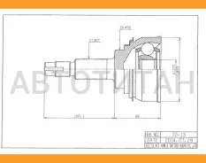 ���� �������� /������ /����� HDK ��� Scepter Windom 1992-1996; 27*56*30; TO-013; (TO-017) 4341033030 [TO013] TO013 ����