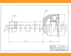 ���� �������� /������ /����� HDK ��� TownAce 1985- 2/3C 4WD; 27*60*26; TO-059; (43430-28011 TY-59 TG-9559) 4343028011 [TO059] TO059 ����