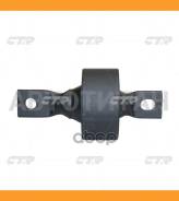 ����������� ������ �������� | ��� | Honda Civic/CR-V/Domani/Partner 91-01 / CVHO-30 GV0261 ����