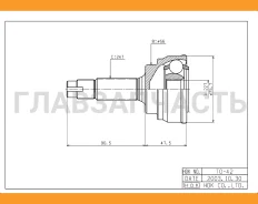 ���� �������� /�������� ������ /����� HDK ��� Platz 1999-; 22*56*24; TO-042; (TG-9542Z48 0110-042) 4341052010 [TO042] TO042 ����
