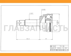 ���� �������� /������ /����� HDK ��� Corsa 1994-1999 EL51 4EFE; 22*56*26; TO-036; (TO-036A48 TG-9536 0110-036A48) 4347019826 [TO036] TO036 ����