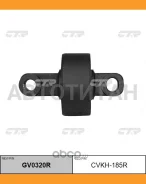 ����������� ���������� ���� | ��� ���� | / CVKH-185R CTR GV0320R GV0320R ����