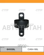 ���������� ������� ����������� ������ L (������ ���. CVKH-185L) Hyundai IX 35 09-13 CTR GV0320L GV0320L ����