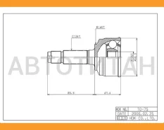 ���� (�������/ �����) Toyota Passo 04-16 [TO075], �������� TO075 ����