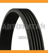 ������ ��������� ������������ 1987946040, 5PK1148, 5PK1152, 5PK1150, QBR51150, 5K1150, 28857, 28856, 5PK1151, 5PK1149, 5750TL, 55193795, 55232450, 468...