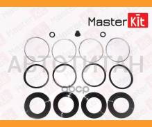 ����������� ���������� �������� (��������) Toyota LAND Cruiser, RAV4 90- (D45 Sumitomo) 77A1201 ����