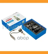 ����� ������������ LED Avantech H1 12V 45W, 3000� (�������� 2 ��. ) Avantech ALB0145SY ALB0145SY ����