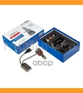 ����� ������������ LED Avantech H9 12V 45W, 6500� 4500lm (�������� 2 ��. ) Avantech ALB0945W ALB0945W ����