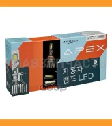����� ������������ ����� APEX ��������� �����, 9012, 75 ����, 6500�, 7000lm �������� 2 ��. ALB9012 Avantech ALB901275W ALB901275W ����