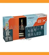 ����� ������������ ����� APEX ��������� �����, HB4, 75 ����, 6500�, 7000lm �������� 2 ��. Albhb475 Avantech Albhb475W ALBHB475W ����