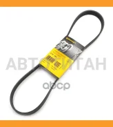 ������ ������������ 6PK995 1987947939, 68365, 6PK995ES, 6PK995, 6PK996, 6K0995, 28909, 6PK0995, 6PK997, 6PK994, 6PK993, 045903137D, 128067, 128047, 50...